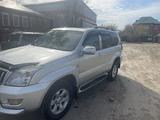 Toyota Land Cruiser Prado 2005 года за 7 000 000 тг. в Уральск – фото 2