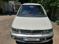 Mitsubishi Chariot 1996 годаүшін1 250 000 тг. в Алматы