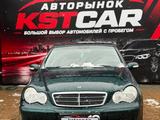 Mercedes-Benz C 180 2003 года за 2 500 000 тг. в Костанай – фото 2