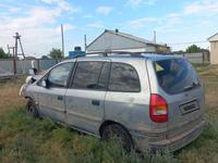 Opel Zafira 1999 годаүшін3 000 000 тг. в Актобе