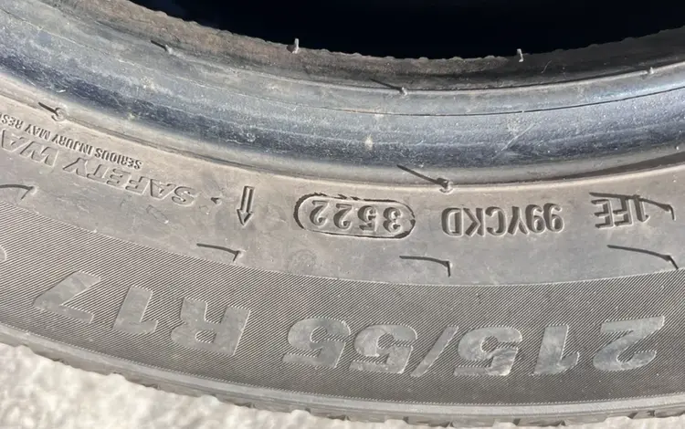 KUMHO за 25 000 тг. в Алматы