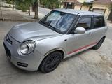 Lifan Smily 2015 года за 2 800 000 тг. в Кызылорда