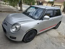 Lifan Smily, 2015