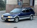 Toyota Sprinter Carib 1995 годаүшін2 220 000 тг. в Алматы