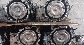 ПPИËM нерабочие АКПП Істемейтін коробка автомат аламыз Тойота Камри Лексус за 25 000 тг. в Актобе