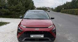 Hyundai Bayon 2024 года за 7 250 000 тг. в Астана – фото 2