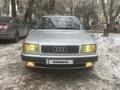 Audi 100 1991 годаүшін2 400 000 тг. в Алматы