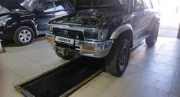 Toyota Hilux Surf 1995 годаүшін4 000 000 тг. в Алматы