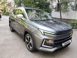 JAC JS4 2023 года за 6 450 000 тг. в Алматы – фото 3