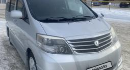 Toyota Alphard 2006 года за 9 700 000 тг. в Актобе – фото 2