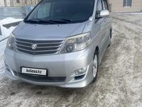 Toyota Alphard 2006 годаүшін9 700 000 тг. в Актобе