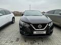 Nissan Qashqai 2020 годаүшін9 500 000 тг. в Атырау