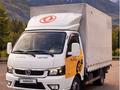 Dongfeng  DFA-series 2022 годаүшін5 500 000 тг. в Алматы – фото 3