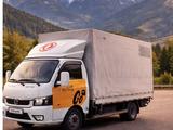 Dongfeng  DFA-series 2022 годаүшін5 500 000 тг. в Алматы