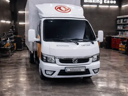 Dongfeng  DFA-series 2022 года за 5 500 000 тг. в Алматы – фото 4