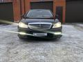 Mercedes-Benz S 600 2007 годаүшін10 000 000 тг. в Усть-Каменогорск – фото 4