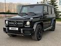 Mercedes-Benz G 63 AMG 2014 годаүшін34 500 000 тг. в Караганда – фото 5