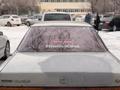 Nissan Gloria 1989 года за 2 500 000 тг. в Алматы – фото 6