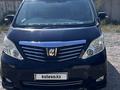 Toyota Alphard 2008 года за 6 500 000 тг. в Алматы – фото 2