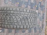 Резину с дисками за 150 000 тг. в Алматы – фото 3