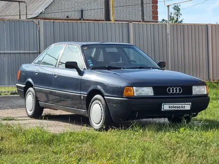 Audi 80 1989 года за 1 750 000 тг. в Костанай – фото 57