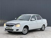 ВАЗ (Lada) Priora 2170 2013 года за 2 950 000 тг. в Актобе