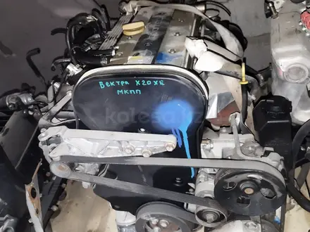 Двигатель на Astra F X18XE за 300 000 тг. в Алматы – фото 8