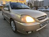 Kia Rio 2005 годаүшін1 350 000 тг. в Алматы