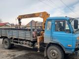 Dongfeng 2007 годаүшін10 000 тг. в Шымкент – фото 2