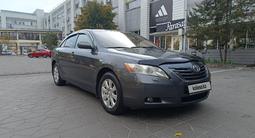 Toyota Camry 2006 годаүшін6 100 000 тг. в Алматы – фото 3