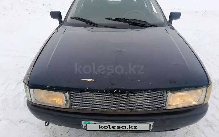 Audi 80 1987 годаүшін420 000 тг. в Караганда