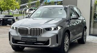 BMW X5 XDrive 40i 2024 года за 50 500 000 тг. в Алматы