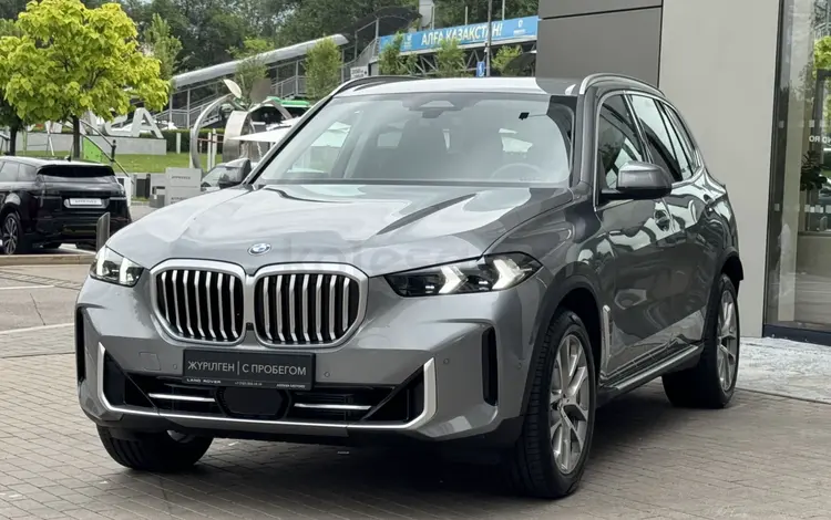BMW X5 XDrive 40i 2024 года за 50 500 000 тг. в Алматы