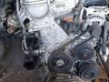 Двигатель 3zr 2.0л на Тойота Avensis за 2 580 тг. в Алматы