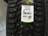 Ikon Tyres Autograph Ice 9 SUV 315/35 R21 и 275/40 R21 за 350 000 тг. в Алматы – фото 2