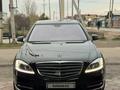 Mercedes-Benz S 500 2006 года за 8 500 000 тг. в Алматы