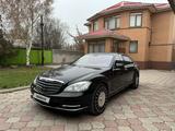 Mercedes-Benz S 500 2006 года за 8 500 000 тг. в Алматы – фото 3