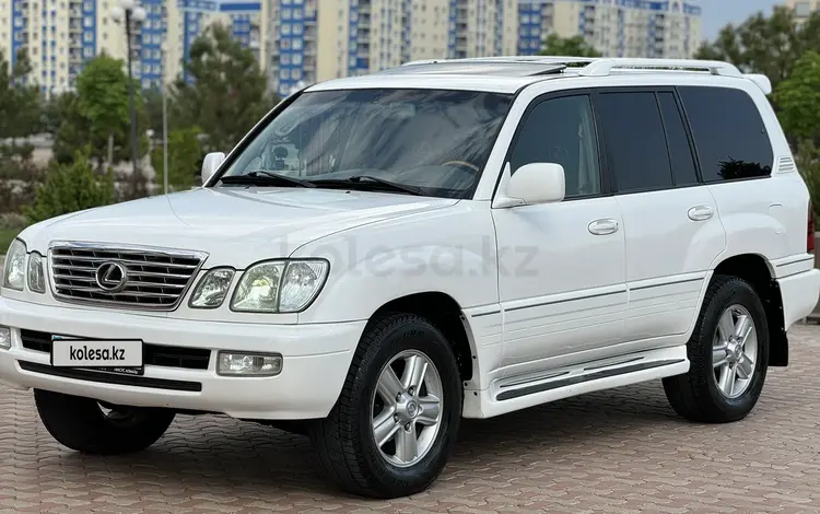 Lexus LX 470 2004 года за 12 500 000 тг. в Алматы