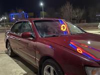 Nissan Maxima 1995 года за 1 500 000 тг. в Актобе