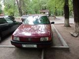 Volkswagen Passat 1990 годаүшін1 280 000 тг. в Тараз