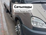 ГАЗ 2015 года за 8 000 000 тг. в Актау