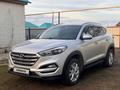 Hyundai Tucson 2017 годаүшін9 600 000 тг. в Аксай