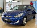 Hyundai Solaris 2012 годаfor5 150 000 тг. в Астана – фото 4