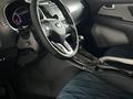 Kia Sportage 2015 годаfor8 800 000 тг. в Алматы – фото 10