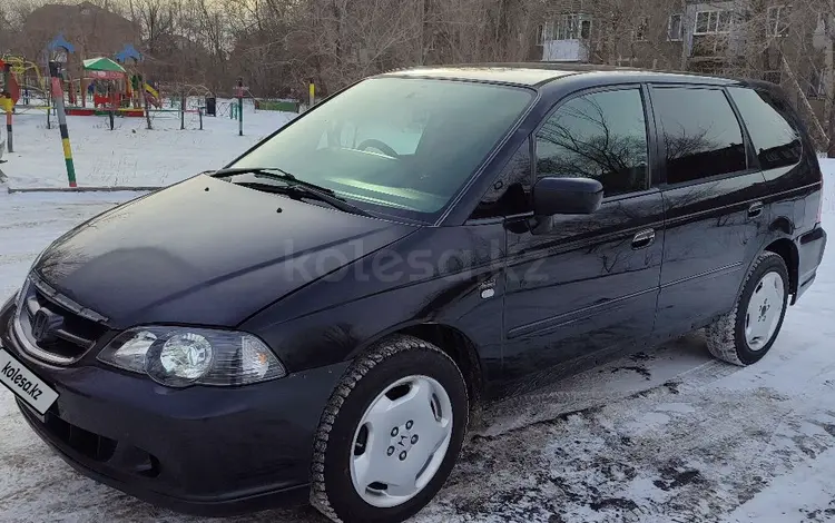 Honda Odyssey 2002 годаүшін4 300 000 тг. в Астана