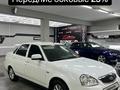 ВАЗ (Lada) Priora 2170 2015 года за 3 700 000 тг. в Тараз – фото 2