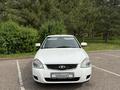ВАЗ (Lada) Priora 2170 2015 года за 3 700 000 тг. в Тараз – фото 4
