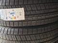 TRANSMATE FROST BITE BRENT BRIDGESTONE за 33 000 тг. в Алматы – фото 5