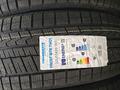 TRANSMATE FROST BITE BRENT BRIDGESTONE за 33 000 тг. в Алматы – фото 7