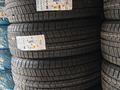 TRANSMATE FROST BITE BRENT BRIDGESTONE за 33 000 тг. в Алматы – фото 8